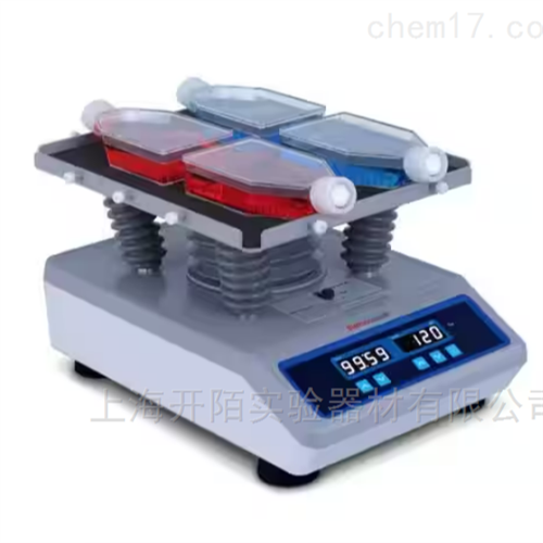 Thermo Scientific数显波浪式混匀器