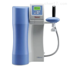 Thermo Barnstead GenPure Pro 超纯水系统
