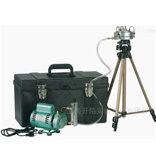 Cole-Parmer Zefon A6单级微生物撞击采样器