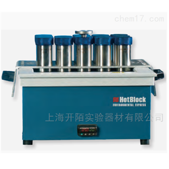 K8150,K8151-240Environmental Express Soil-Cell 系统