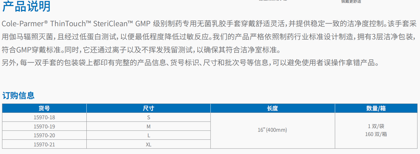 20221128-1416506053.png 4.png