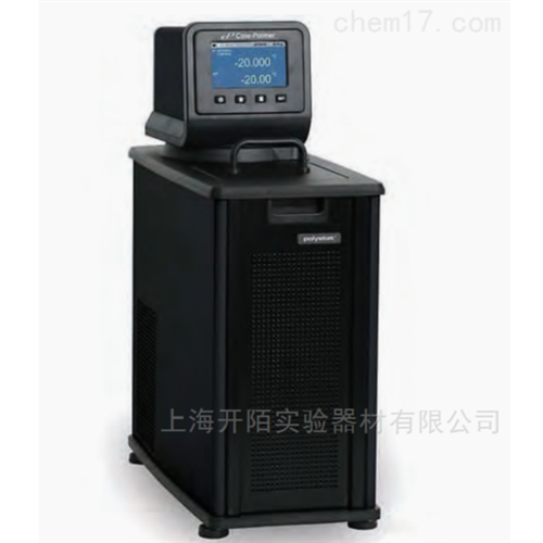 Cole-Parmer 制冷/加热循环浴槽