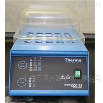 COD165奥立龙 Orion AQUAfast  消解器