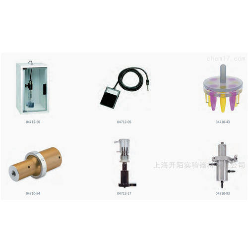 Cole-Parmer  500W  750W超声波破碎仪