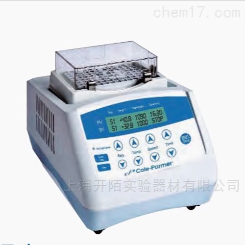 Cole-Parmer  恒温混合仪