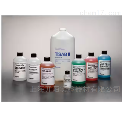 奥立龙Orion™ ISE 离子强度调节剂 (ISA)