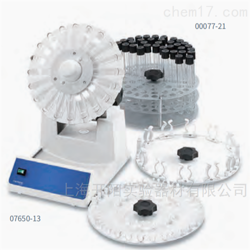 Cole-Parmer TR-200 / TR-200D 旋转混合器