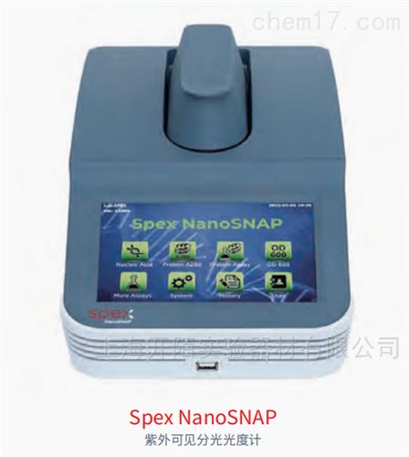 Cole-Parmer NanoSNAP 紫外可见分光光度计